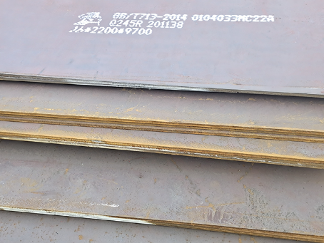 盐津容器板-Q245R