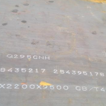 盐津Q235NHB耐候板
