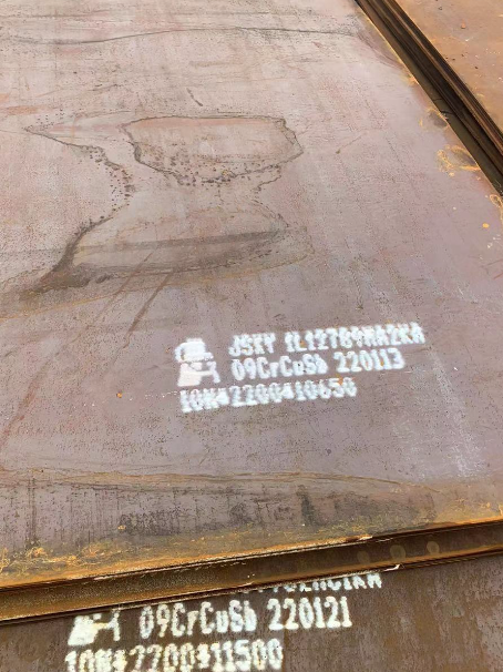 盐津ND耐酸钢板