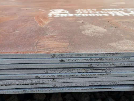 盐津09CrCuSb耐酸钢板